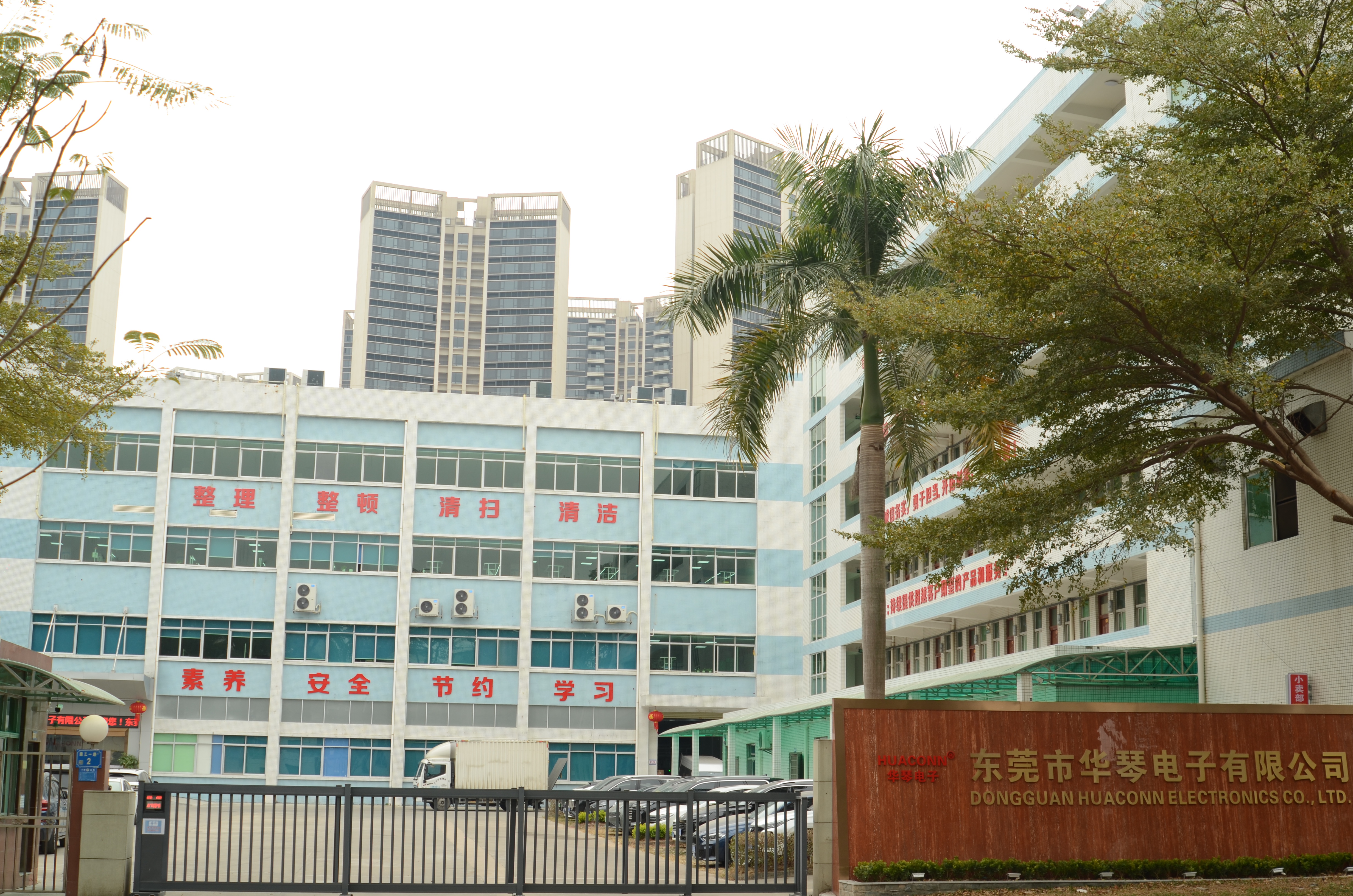广州线束加工